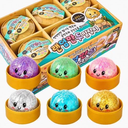 best product