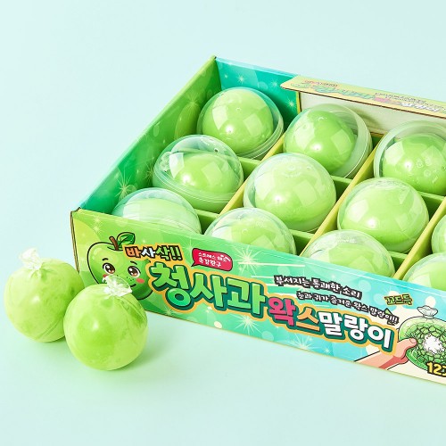 best product