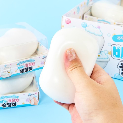 best product