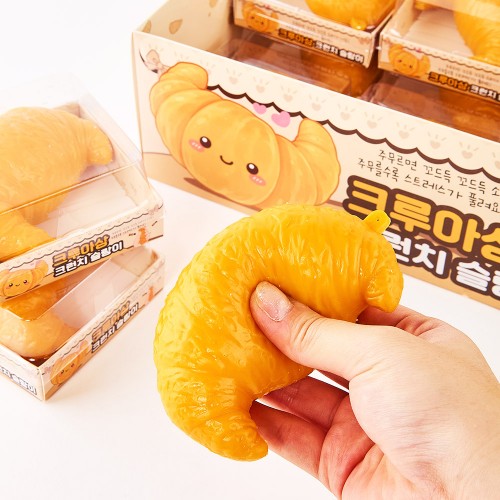 best product
