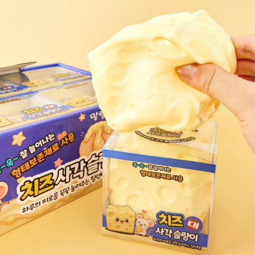 best product