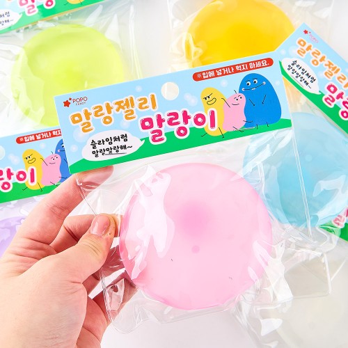 best product