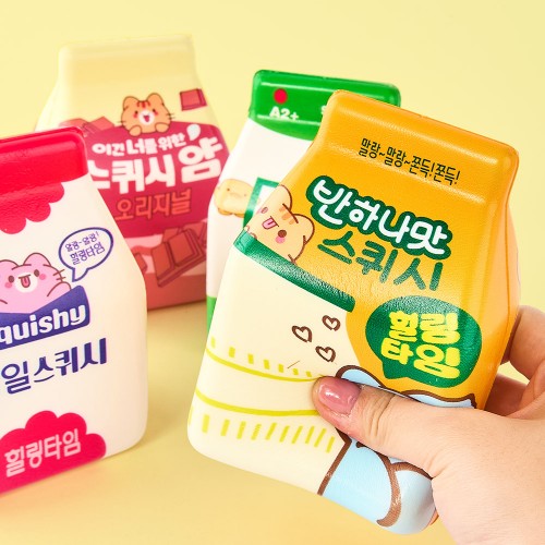 best product