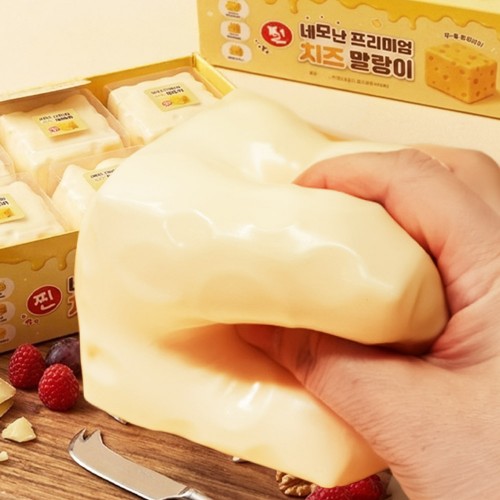 best product