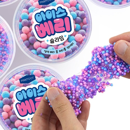 best product