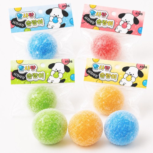 best product