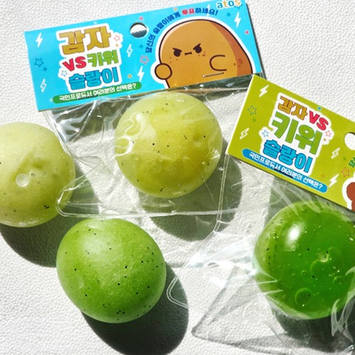 best product