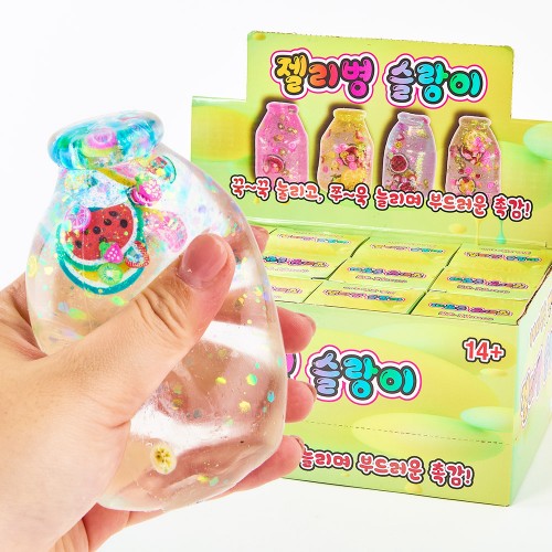 best product
