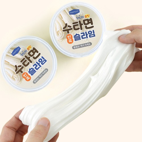 best product