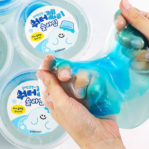 best product
