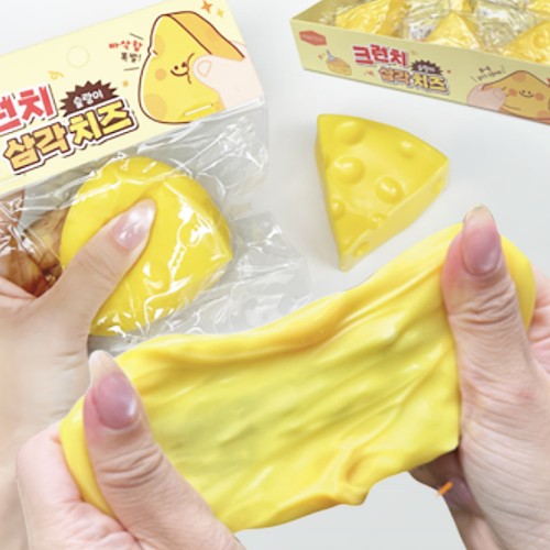 best product