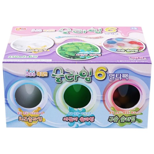 best product