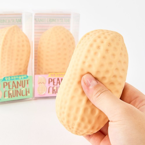 best product