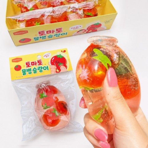 best product