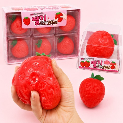 best product