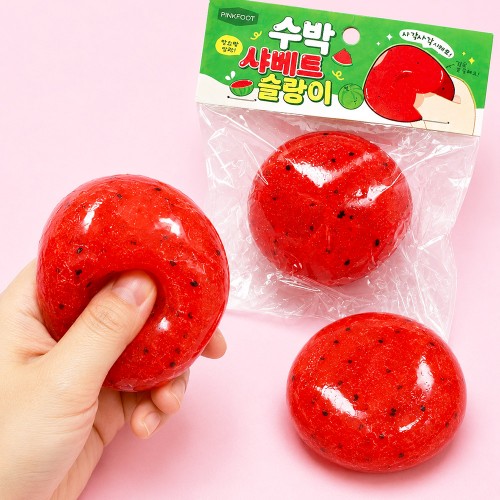 best product