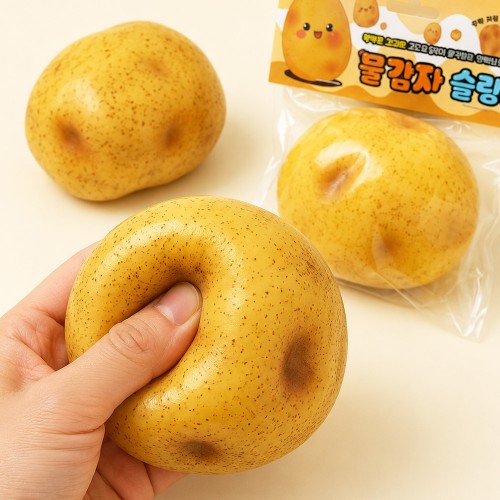 best product