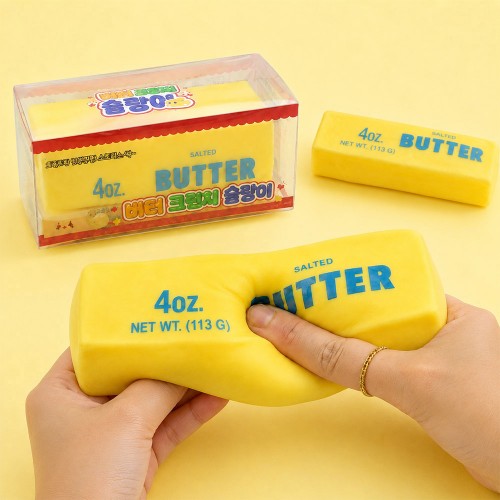 best product
