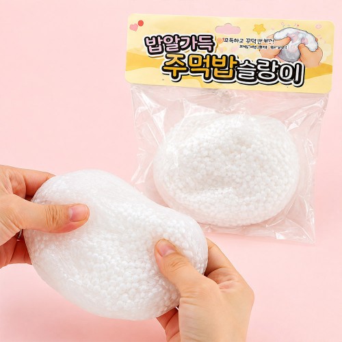 best product