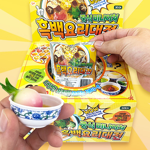 best product