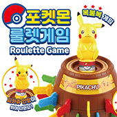 15000 포켓몬스터 룰렛 게임 [C1-377840]